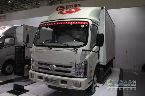 時代汽車
