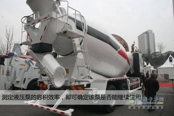 上汽依維柯紅巖攪拌車(chē)
