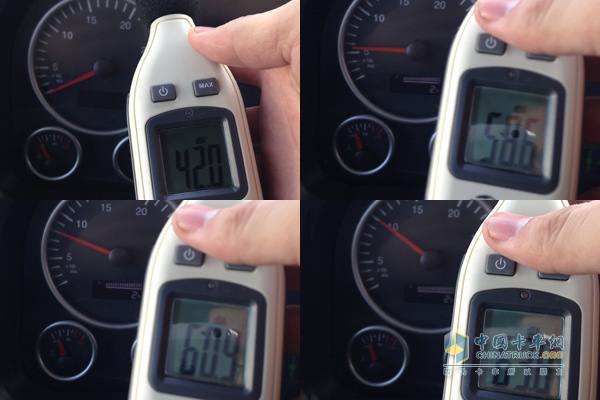 發(fā)動機轉(zhuǎn)速分別在停機、怠速、800r/min、1000r/min時駕駛室內(nèi)部噪音