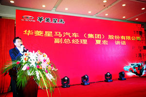 華菱重卡漢馬、星凱馬系列新產(chǎn)品全國(guó)巡展行至漢陽(yáng)