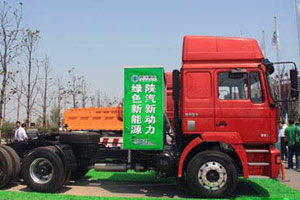 替代柴油車 百輛LNG新能源重卡將服務(wù)蘭州 