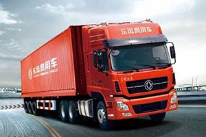 商用車市場持續(xù)低迷：東風(fēng)聯(lián)合沃爾沃出走海外