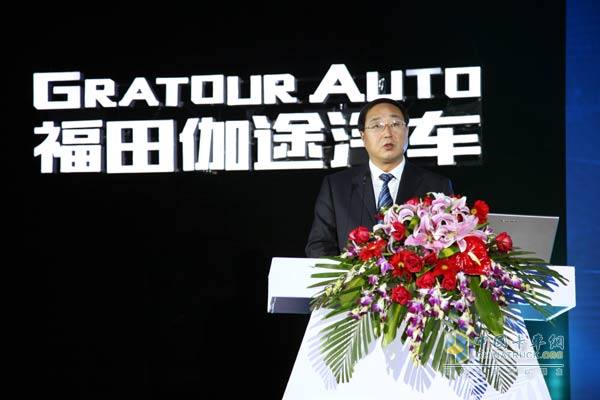 鐘明華先生就"業(yè)務轉(zhuǎn)型推進整合增長;創(chuàng)新模式 實現(xiàn)互聯(lián)互通"做主題發(fā)言
