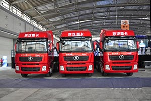 陜汽重卡德龍X3000登陸六安市場