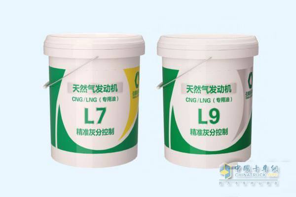 高品質(zhì)低灰分潤滑油