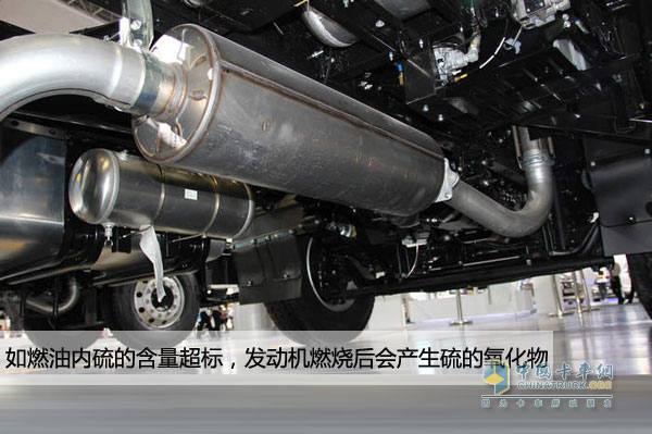 排氣管為啥會出水？對車有無害處？ 