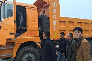 陜汽重卡X3000江西高安品鑒會(huì) 獲得好評(píng)