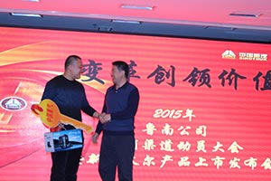現(xiàn)場成交28臺 中國重汽新斯太爾產(chǎn)品臨沂地區(qū)上市