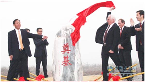 重慶康明斯大馬力發(fā)動(dòng)機(jī)研發(fā)生產(chǎn)新基地開工建設(shè) 