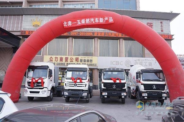 北奔重卡攜手玉柴動(dòng)力開(kāi)拓南疆市場(chǎng)