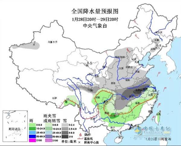 未來三天具體預(yù)報(bào)