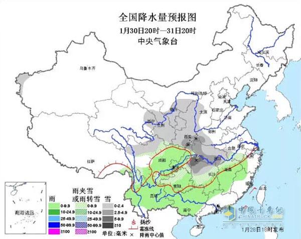 未來三天具體預(yù)報(bào)