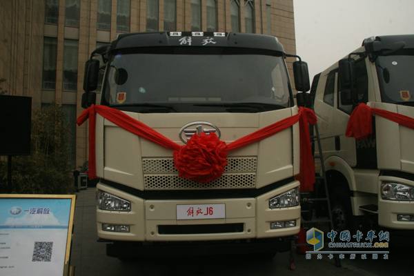 一汽解放J6全品系天然氣產(chǎn)品全國(guó)總投放儀式