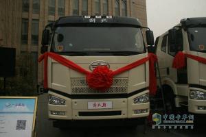 一汽解放J6全品系天然氣產(chǎn)品全國(guó)總投放儀式