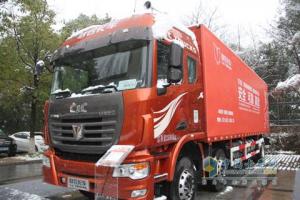 聯(lián)合卡車 玉柴 260馬力 6X2LNG廂式載貨車