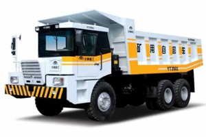 宇通重工YTG100非道路自卸車順利通過國家型試驗