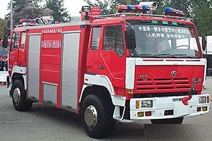 中國(guó)第一輛雙頭消防車 紅巖多功能雙向行駛消防車