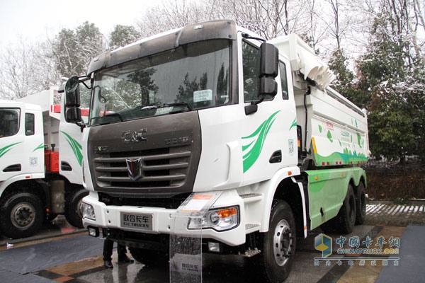 “一旦啟動 永不停歇” 聯(lián)合卡車2015年度商務(wù)年會