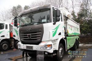 “一旦啟動 永不停歇” 聯(lián)合卡車2015年度商務(wù)年會