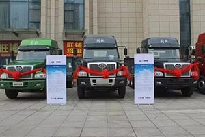 一汽解放安捷高頂LNG重卡安陽上市 引領長頭卡車新潮流 