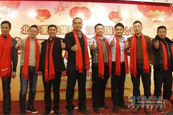 北奔重汽集團攜手江西國邦汽貿(mào)公司舉行產(chǎn)品推薦會暨用戶答謝會