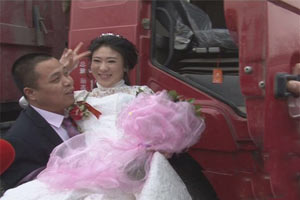 高端霸氣的延續(xù) 陜汽重卡再做婚車