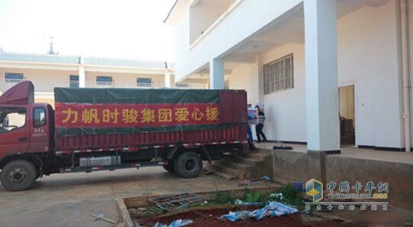 力帆時駿集團將所有捐物資存放到了紅十字會倉庫內(nèi)