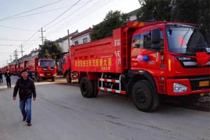 特別的婚車給特別的你 安徽廣德驚現(xiàn)福田瑞沃迎親車隊(duì)