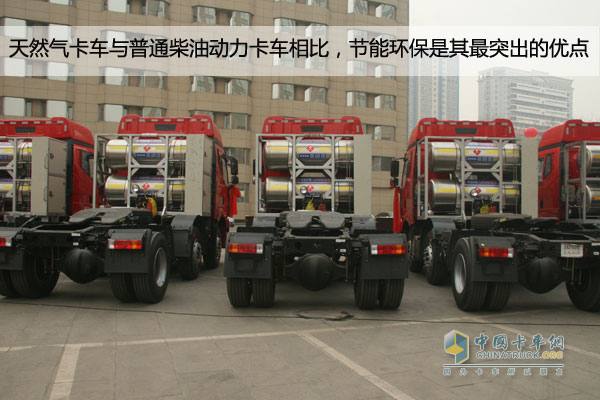 新能源車型成趨勢(shì)
