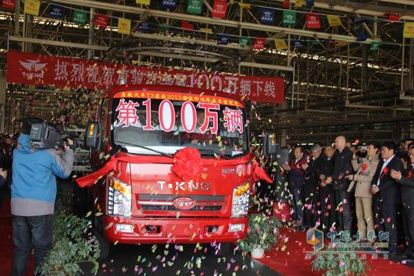 唐駿汽車第100萬臺(tái)下線