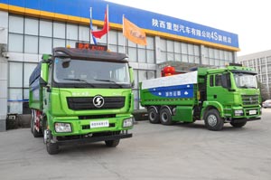 廈門區(qū)域渣土車大客戶參觀陜汽集團(tuán)