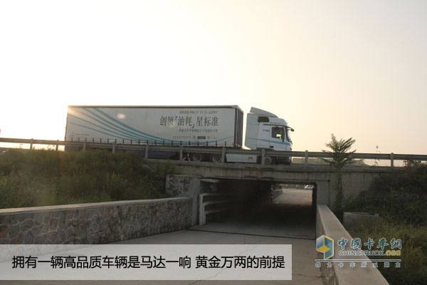 物流運(yùn)輸能否致勝關(guān)鍵要看車(chē)