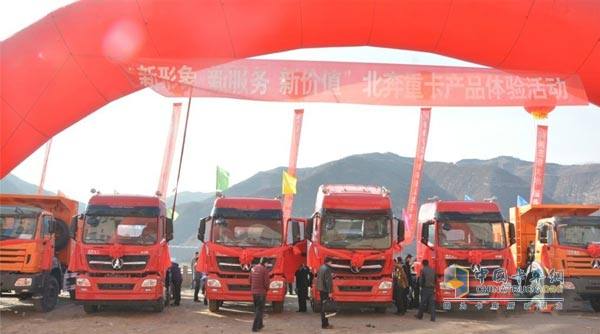 北奔V3M輕量化車型斬獲榆林20訂單