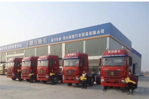 陜汽新M3000重卡邢臺駕乘體驗會 時尚外觀受親睞