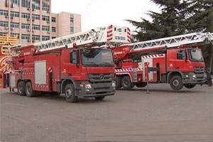 中聯(lián)重科53米云梯消防車(chē)亮相