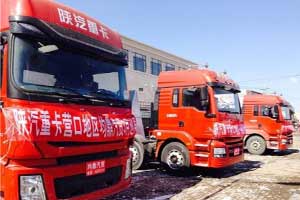 陜汽X3000營(yíng)口巡展 操縱性好舒適性高受喜愛