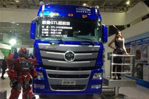 2015年福田戴姆勒汽車計劃銷售11.2萬輛