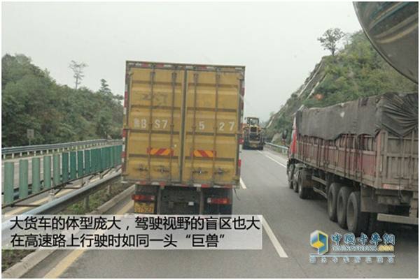 卡車(chē)保險(xiǎn)
