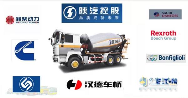 陜汽通力混凝土攪拌車(chē)