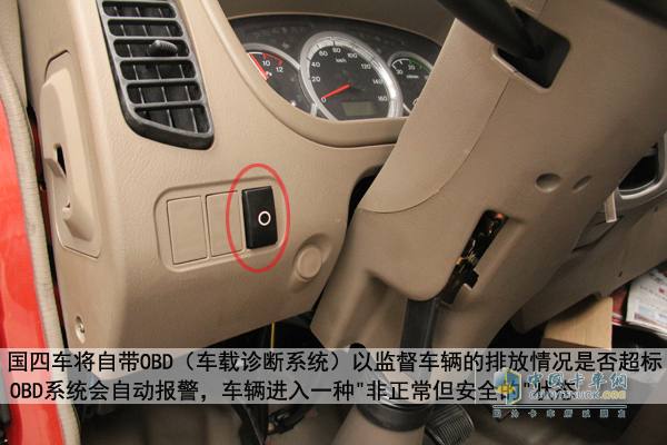 卡車(chē)315長(zhǎng)知識(shí)