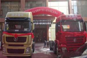陜汽重卡走進(jìn)綏化 德龍牽引車受稱贊