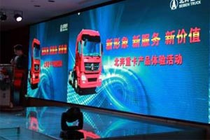 北奔重卡10臺(tái)水罐車交付大慶