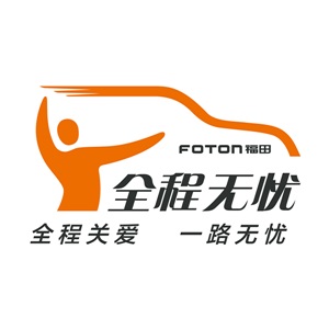 歐馬可一季度迎42%增長(zhǎng) 發(fā)力服務(wù)首推核心部件百萬(wàn)公里保修