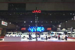 江淮汽車攜國五輕卡亮相上海車展