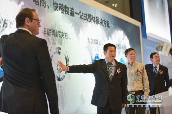 福田發(fā)布電商、快遞物流一站式整體解決方案