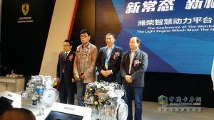濰柴智慧動力國V輕機(jī)上海車展上市發(fā)布