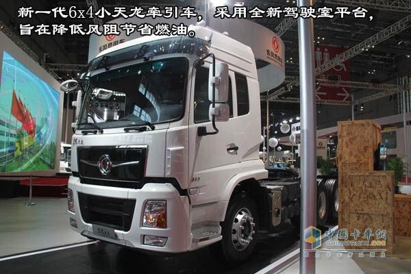 [圖片測評]東風(fēng)“小天龍”牽引車顏值爆表 標(biāo)載運輸新利器 