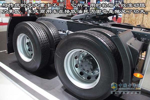 [圖片測評]東風(fēng)“小天龍”牽引車顏值爆表 標(biāo)載運輸新利器 