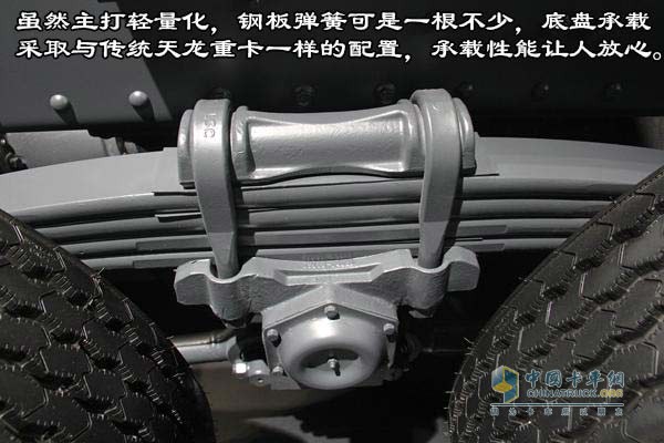 [圖片測評]東風(fēng)“小天龍”牽引車顏值爆表 標(biāo)載運輸新利器 