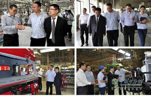 與會人員參觀陜汽商用車產業(yè)園